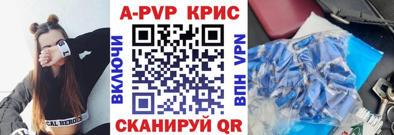 Купить наркотик Заполярный НБОМе  Амфетамин  Гашиш  Каннабис 