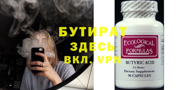 дживик Алексин