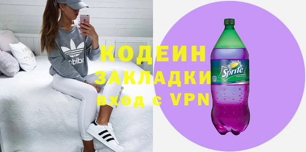 каннабис Приозерск