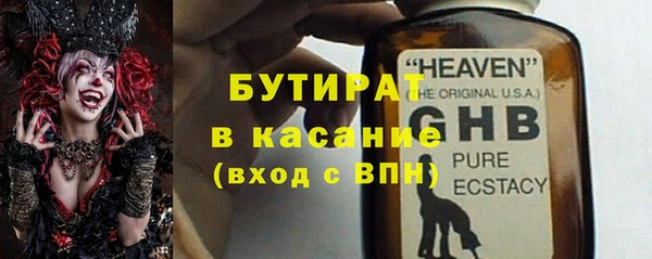 спиды Пролетарск